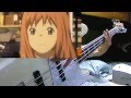 【東のエデン】「light prayer」on Bass【ベース】