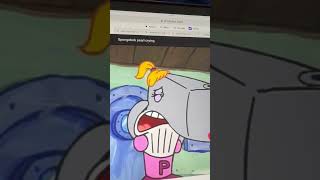 Spongebob Pearl Crying