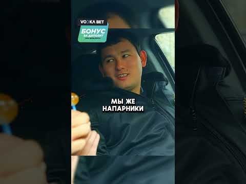 Напарник просто бомба #shorts #сериал #сериалы #фильмы