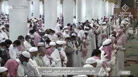 ماتيسر من سوره النحل لـ فضيلة الشيخ #عبدالمحسن_القاسم صلاة العشاء ١٣ ربيع الأخر ١٤٤٣هـ