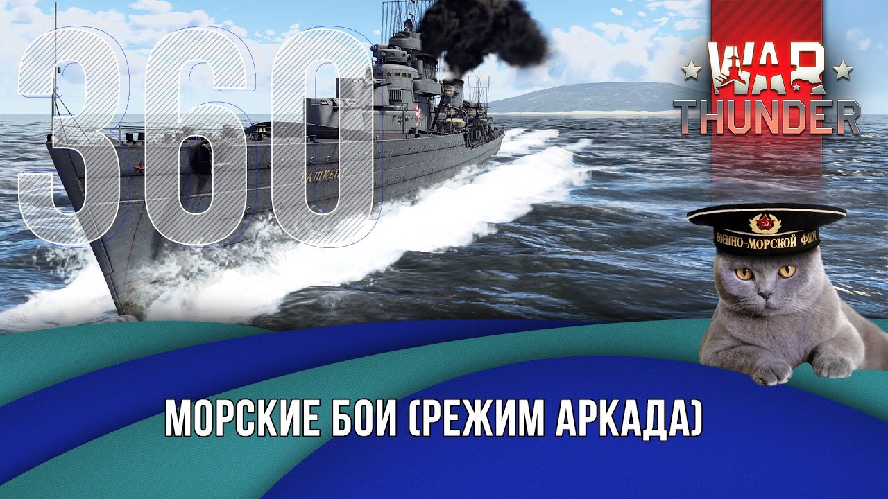 ������� Golden Dragon ������: ����.