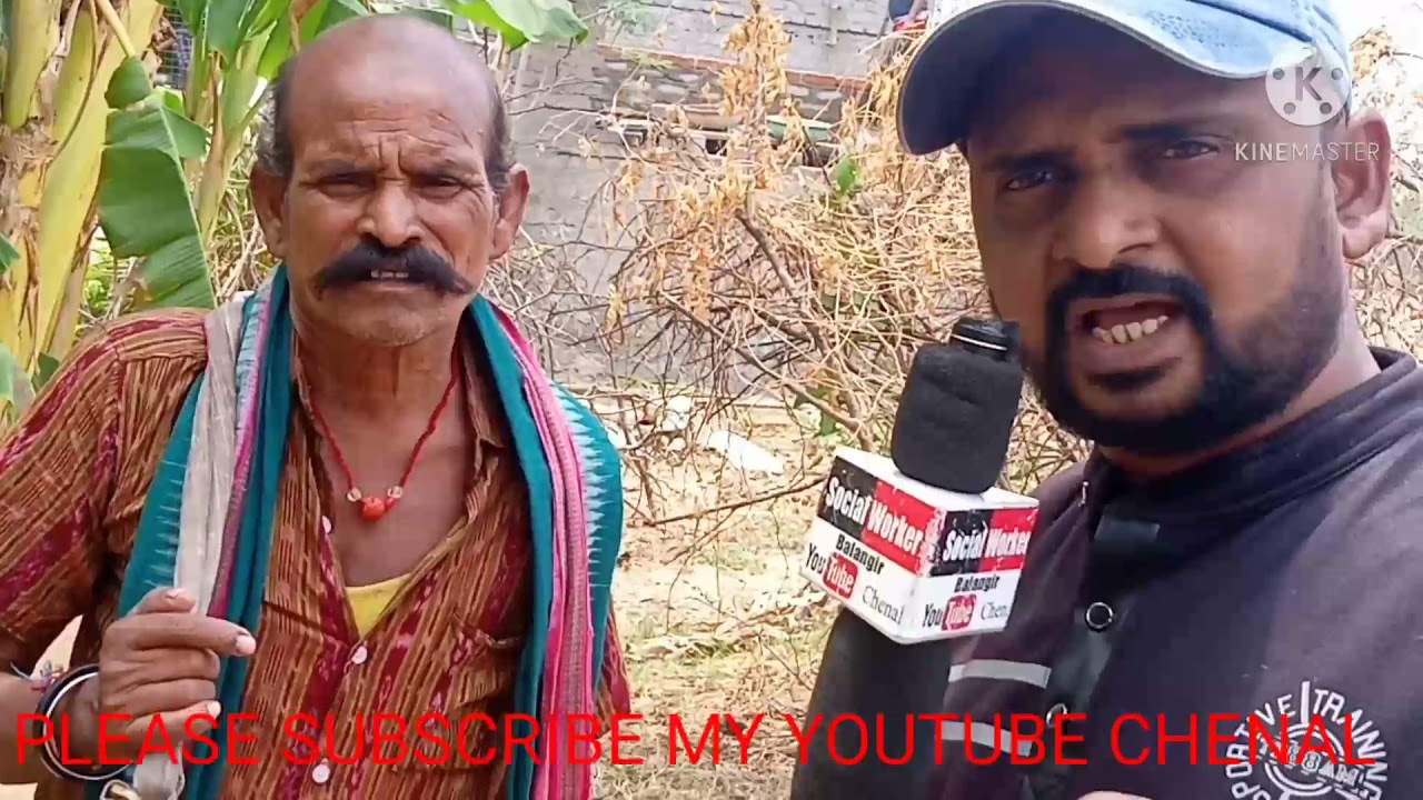 MAGSIRA DHULIAR KAMAL, (SOCIAL WORKER BALANGIR SAMBALPURI INTERVIEW)
