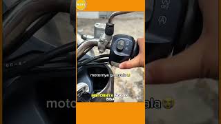 Ketika Niatnya Mau Cuci Motor Kakak Nya Eh Malah Motor Nya Mati Dong memengakakkocak seharianlucu