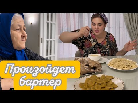 СЕГОДНЯ РАССКАЖУ🤩 ВАМ ПРО ПЕРВОКЛАССНЫХ ДОМОХОЗЯЕК😇