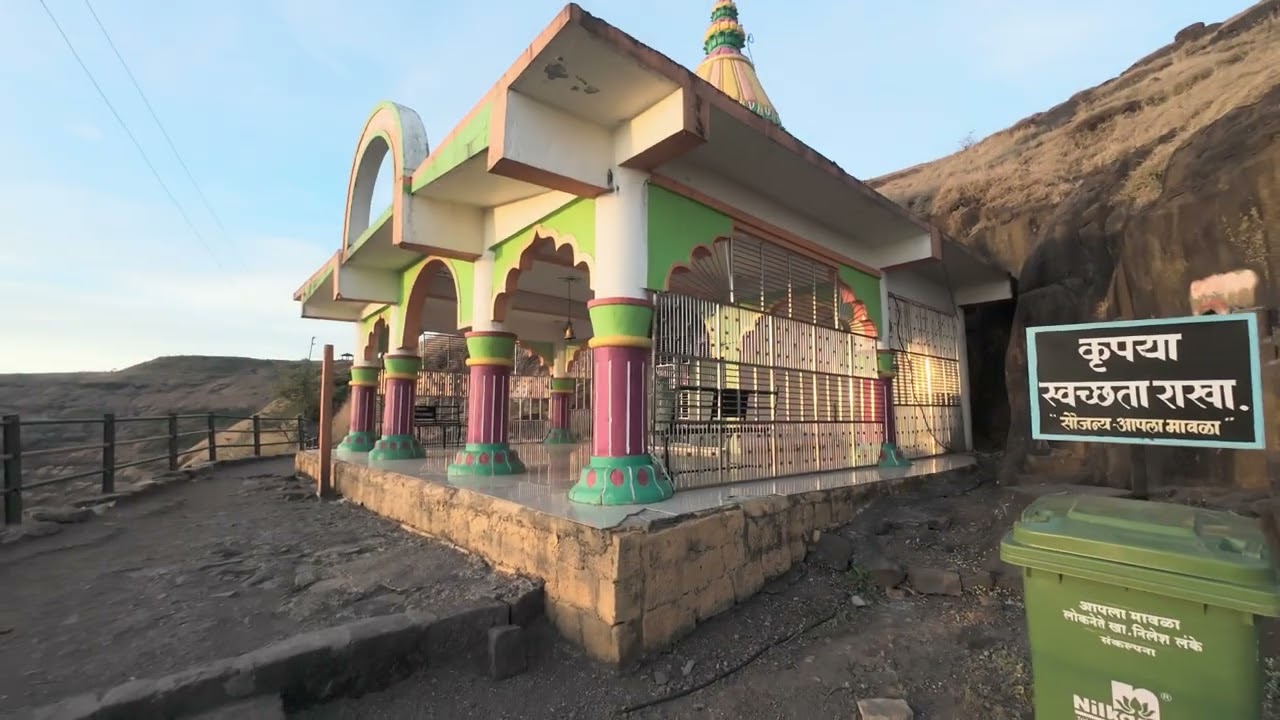 पट्टाकिल्ला उर्फ विश्रामगड जिथे छत्रपती शिवाजी महाराजांनी. १५ ते ३५ दिवस विश्रांती घेतली होती.