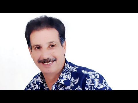 Inerzaf Lahcen Bizenkad Ajmil لحسن بيزنكاض أجميل