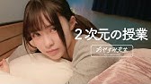 ちひろ なか もり