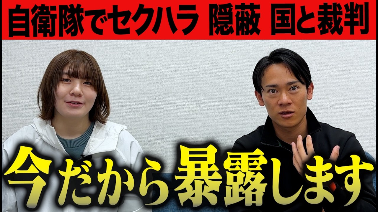 消防士必見】消防業務エッセンシャルズとはどんな書籍なのか？/なぜ