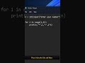 Multiplication in python || How to create tables in python