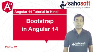 bootstrap in Angular 14 | Angular 14 Tutorial in Hindi