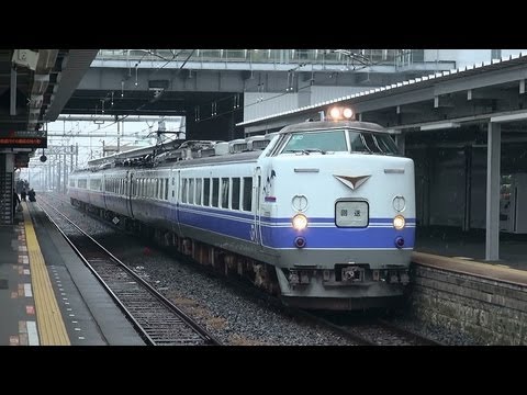 485系 K60編成＋K40編成 常磐線勝田電車区 出品者による加工作品 超希少 485系 K60編成＋K40編成 常磐線勝田電車区 出品者による加工作品