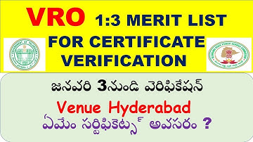 VRO 1:3 merit list for certificate verification