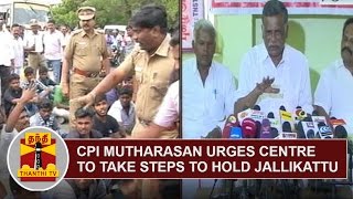 CPI Mutharasan urges centre to take steps to hold Jallikattu | Thanthi TV