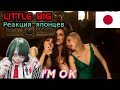 LITTLE BIG Reaction 【Japanese】 - I'M OK Реакция японца