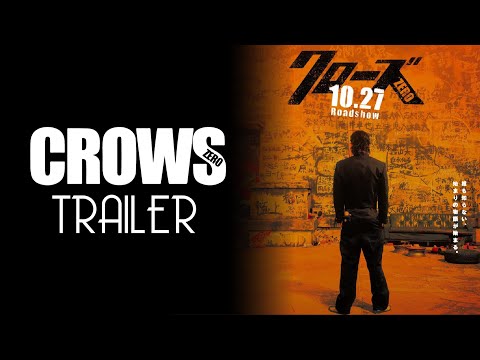 Crows : 完全版 v.1～v.16 Crows Vol.1-26 Complete Manga Set Japanese Edition by