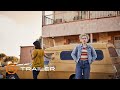The Royal Hotel - Official Trailer (2023) - Hugo Weaving, James Frecheville, Julia Garner