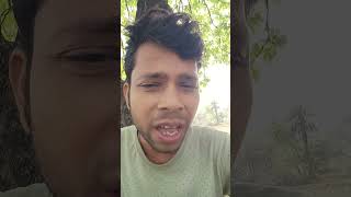 শুনেছি কত শুনেছি # singer Arabinda # song