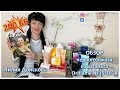 ОБЗОР ПЕРВОГО ЗАКАЗА из каталога Oriflame №15-2018