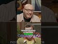 Мы посмотрели "Ты человек-паук"! Что мы увидели? #shorts