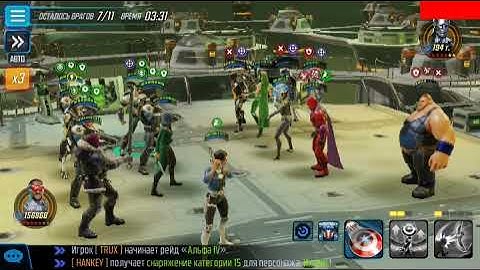 Doom 2.2 . skill node 2