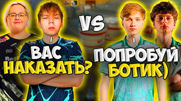 STROGO, MAGIXX и CT0M ПРОТИВ M0NESY, KYOUSUKE и TESES НА FACEIT!! СТРОГО ПРОТИВ ТРИО FALCONS!!