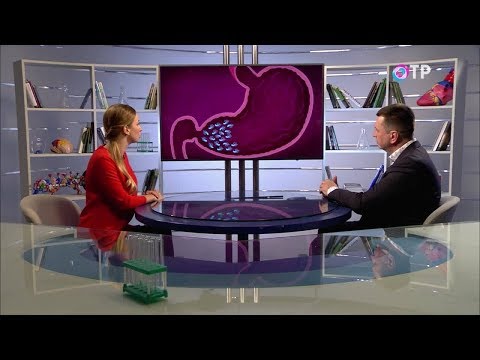 Медосмотр. На самые популярные вопросы о пищеварении отвечает врач-гастроэнтеролог