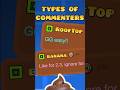 Annoying types of commenters in Geometry Dash! 😭 #gd