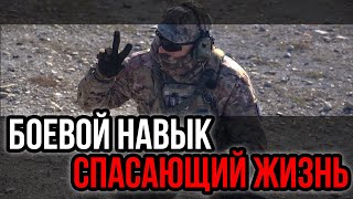 Овладение искусством реального боя: раскрытие секретов тактики пулеметчика в бою