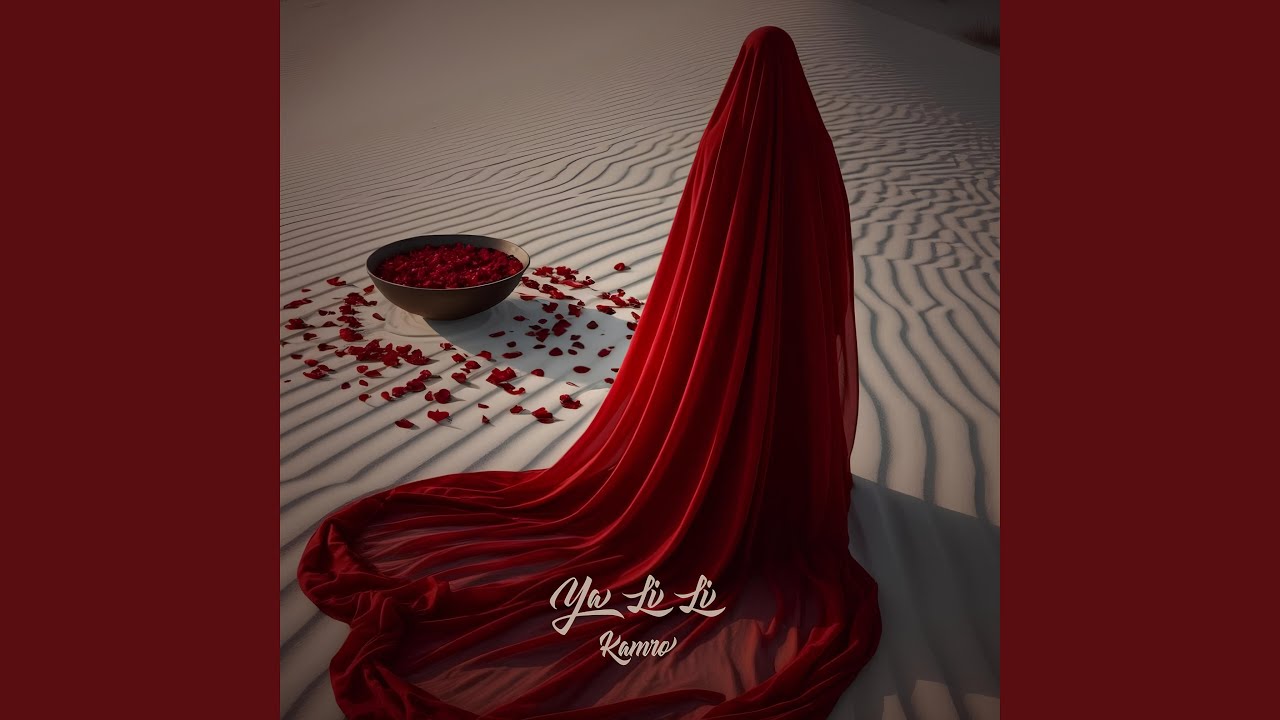 Ya Li Li