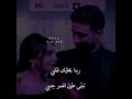 ربنا يخليك لقلبي