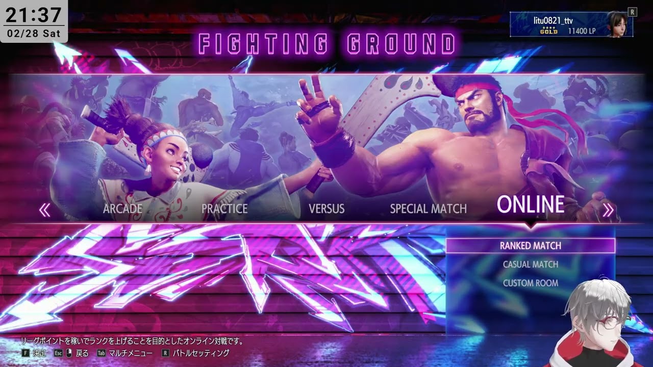 たんグラスト6カスタム