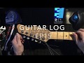 【GuitarLog】Ep15 スパーゼル製のロックペグが故障したので修理する！HIROのGtメンテナンス