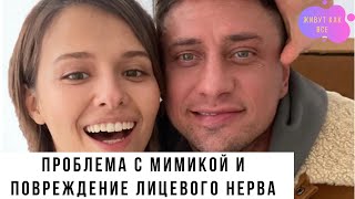 Павел Прилучный Последние Фото Павел Прилучный Последние Фото