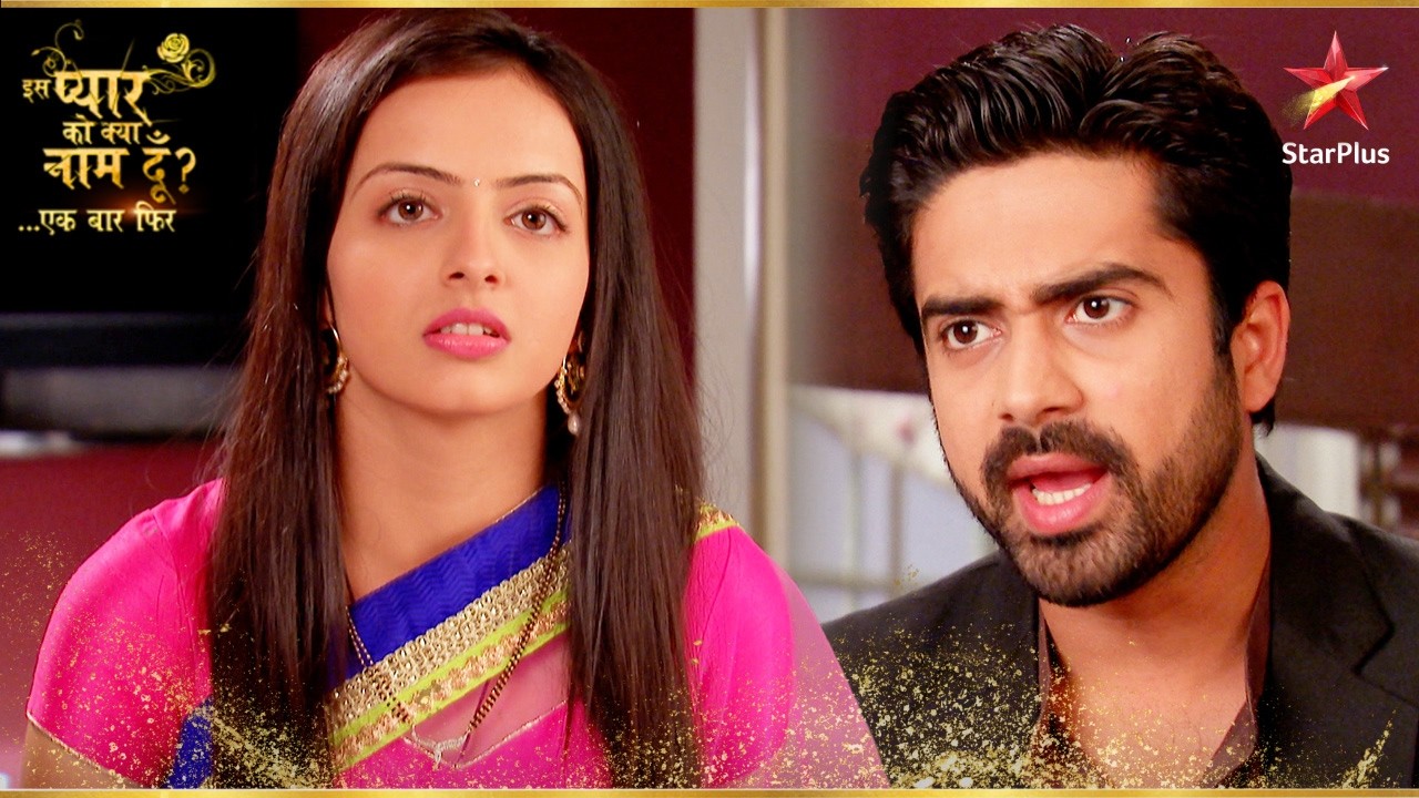 Astha की एक महत्वपूर्ण File खो गई! | Iss Pyar Ko Kya Naam Doon Ek Baar Phir