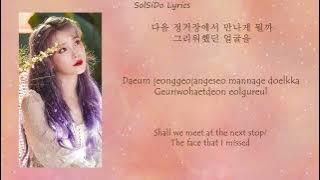 IU (아이유) - Next Stop (정거장) Lyrics | HAN/ROM/ENG