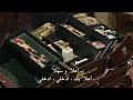 مسلسل العشق الفاخر الحلقة 7 القسم 10 مترجم للعربية