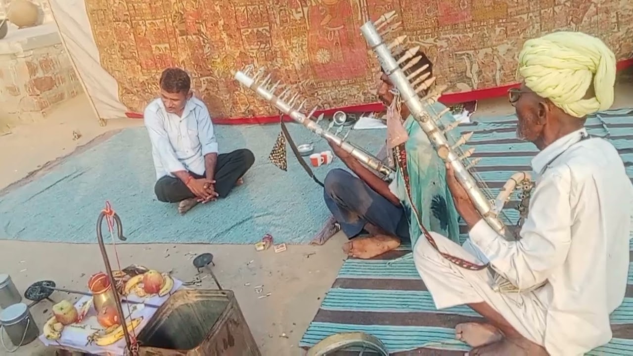 चम्पा लाखा रामा आसरलाई पाबूजी भोपा पार्टी व रेशमाराम जी