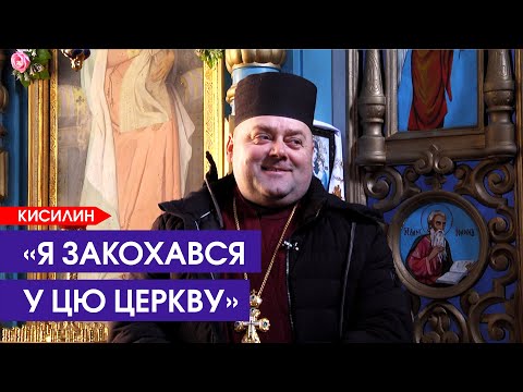 ⛪Чи витримає церква третю війну. Секрети унікального храму в Кисилині