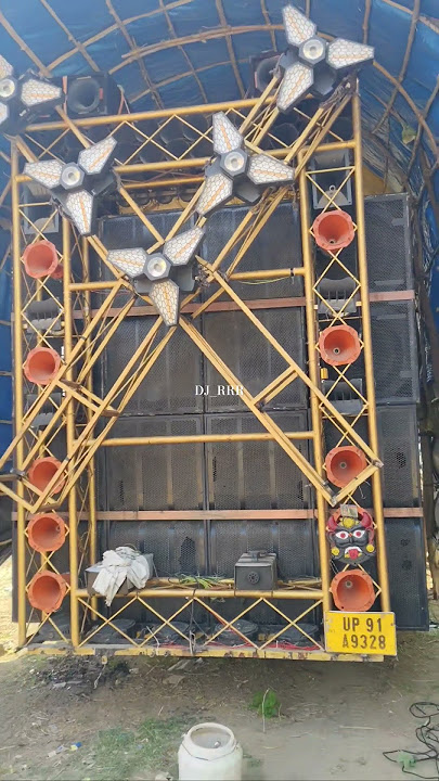 Power zone mauranipur coming #dj #reels #shorts #remix #song #short #video #vlog