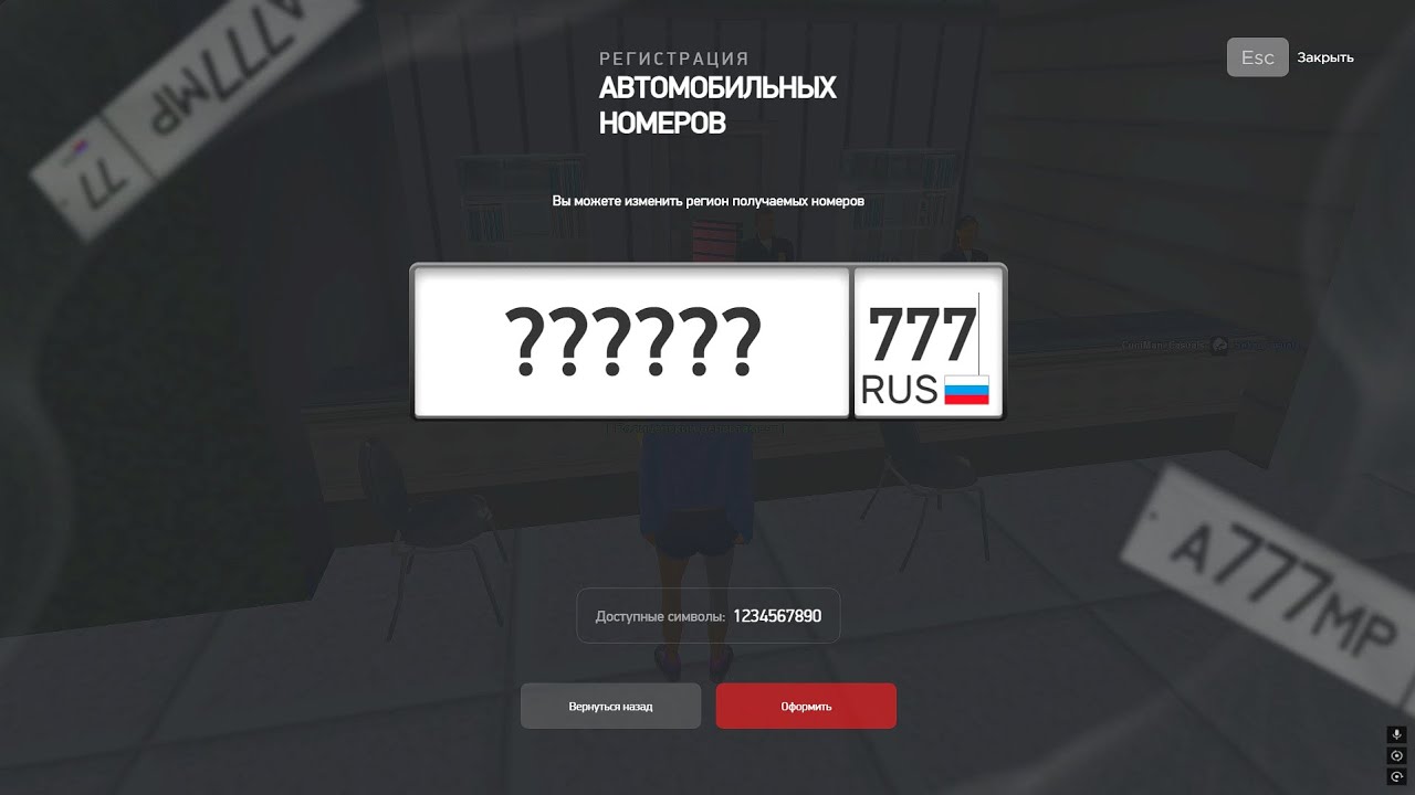 СТРИМ - ARIZONA RP (gta samp аризона) 