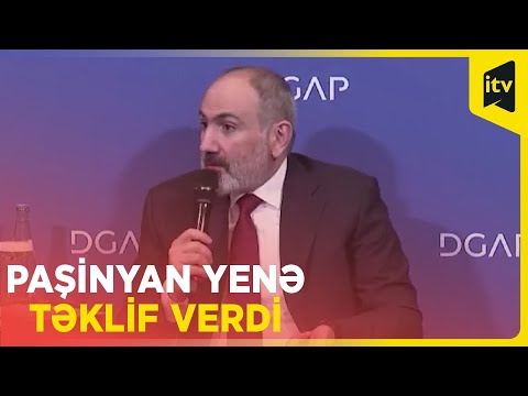 Video: Sərhəd nəzarəti nədir?