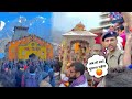 Doli yatra reach kedarnath dham 2024 grand welcome  police ne kari lathi charge 