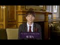 ã‚¢ãƒ‹ãƒ¡ã€Žé»’åŸ·äº‹ -å¯„å®¿å­¦æ ¡ç·¨-ã€ã‚­ãƒ£ã‚¹ãƒˆã‚³ãƒ¡ãƒ³ãƒˆã€ã‚°ãƒ¬ã‚´ãƒªãƒ¼ãƒ»ãƒã‚¤ã‚ªãƒ¬ã