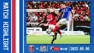 浦和レッズ ナイロンジャケット 黒 LL サッカー フットボール Jリーグ 2025.8.22 Fri 明治安田J1リーグ 第27節 vs 浦和レッズ 4-2 WIN
