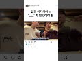 일본 이자카야 기본기 확인하는 방법🍻