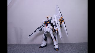 'Alice in Toyland' #2836 'Introduction to MG ν Gundam'