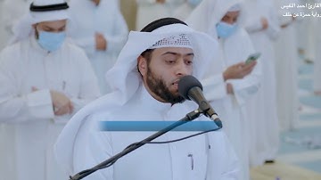 القارئ احمد النفيس رواية خلف عن حمزه