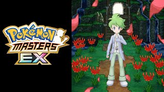 Pokemon Masters EX OST - Vs Wally [HQ]