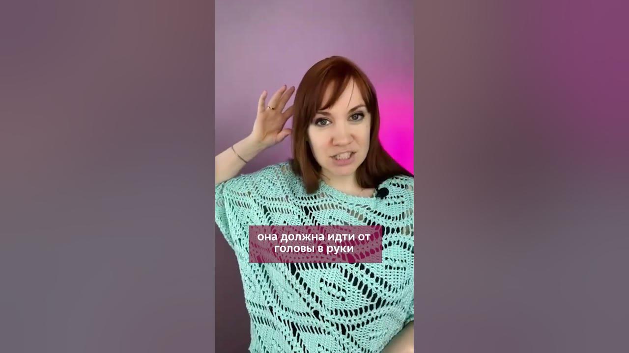 Что нужно знать про черные нитки, чтобы не расстроиться от результата ...