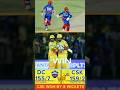 DC vs CSK 48 Match 2026 | TATA IPL 2026 CSK ki jeet #shorts #cricket #ipl #youtubeshorts #youtube